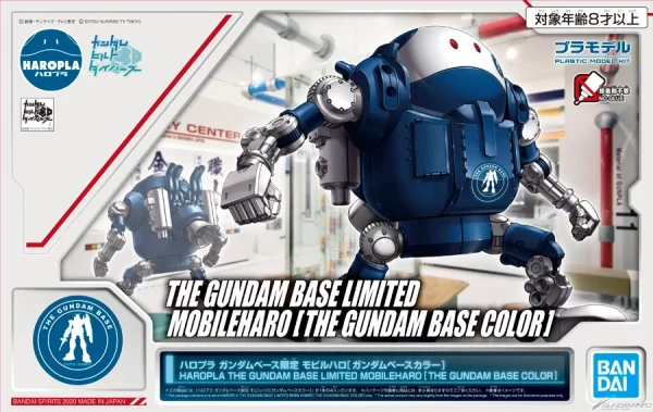 THE GUNDAM BASE LIMITED MOBILE HARO (THE GUNDAM BASE COLOR) De Qualité 1