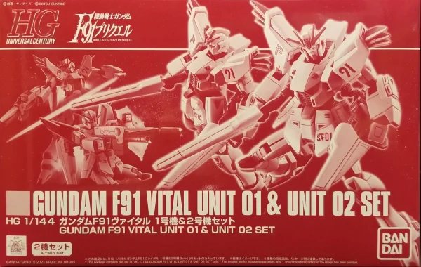 HG 1/144 GUNDAM F91 VITAL UNIT 01 & UNIT 02 SET le grand escompte 1