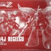 HG 1/144 REGELGU aux meilleurs prix 8