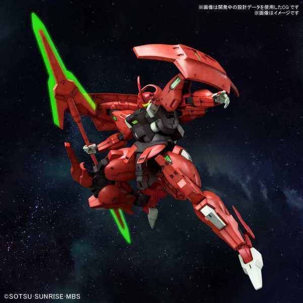 HG 1/144 DARILBALDE prix abordable 5