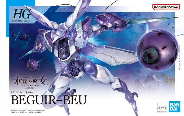 HG 1/144 BEGUIR-BEU à prix très bas 1