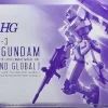 en solde HGUC 1/144 RX-78-3 G-3 COLOR (BEYOND GLOBAL) 8