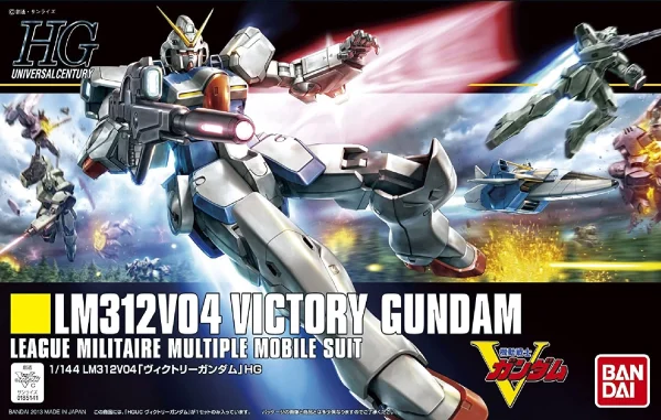 magasin en ligne france HG 1/144 VICTORY GUNDAM 1