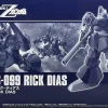 prix abordable HGUC 1/144 RICK DIAS 26