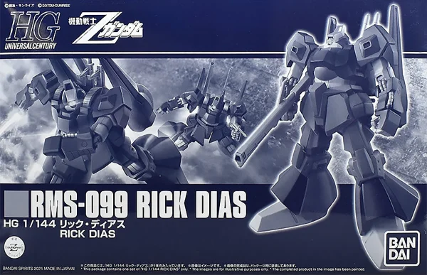 prix abordable HGUC 1/144 RICK DIAS 1