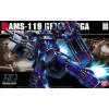 Vente HGUC 1/144 Geara Doga (Rezin Schnyder Custom) AMS-119 19