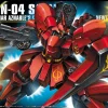 HGUC 1/144 SAZABI Promotio de vente 31