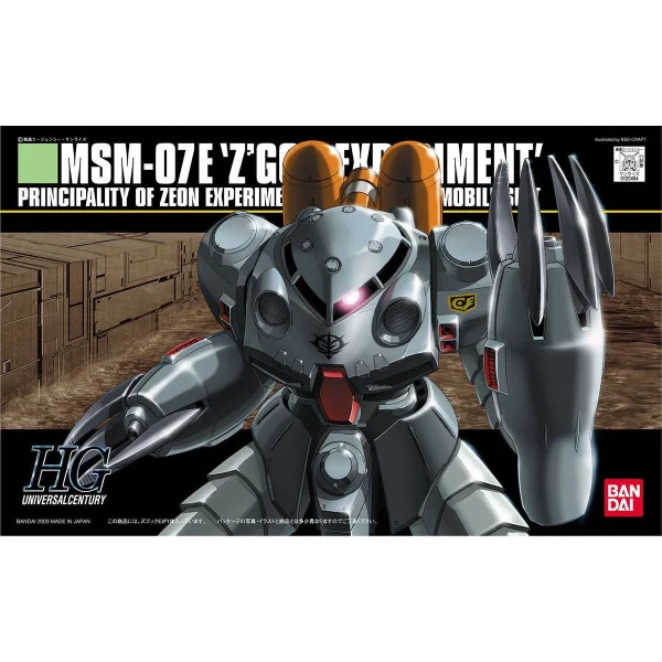 HGUC 1/144 Z’Gok-E (MSM-07E) excellents soldes 1