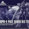 HGUC 1/144 PALE RIDER D2II (TITANS) haute qualité 26