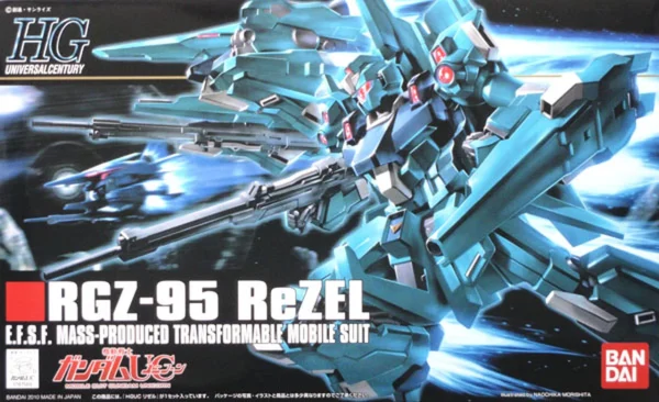 offre spéciale HGUC 1/144 ReZEL 1