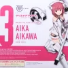 MEGAMI DEVICE : AIKA AIKAWA prix pas cher 41