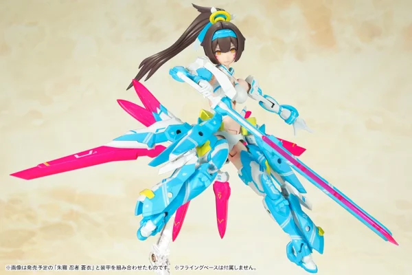 luxe soldes MEGAMI DEVICE : ASRA ARCHER AOI 8