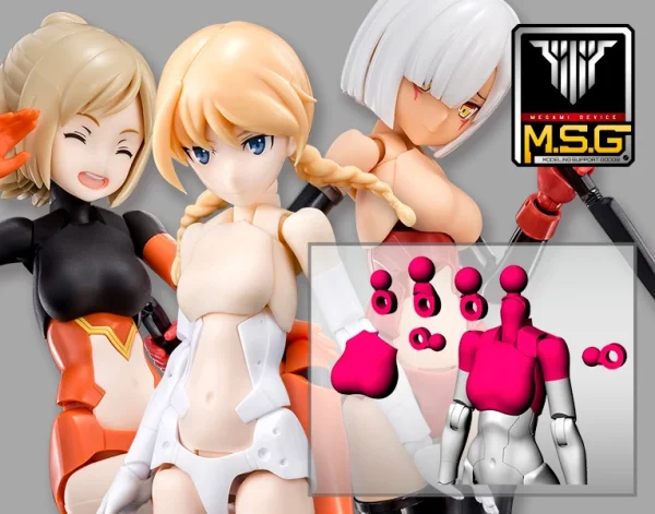 MEGAMI DEVICE M.S.G 01 TOPS SET BLACK / SKIN COLOR C / SKIN COLOR D Retour Facile et Gratuit 1