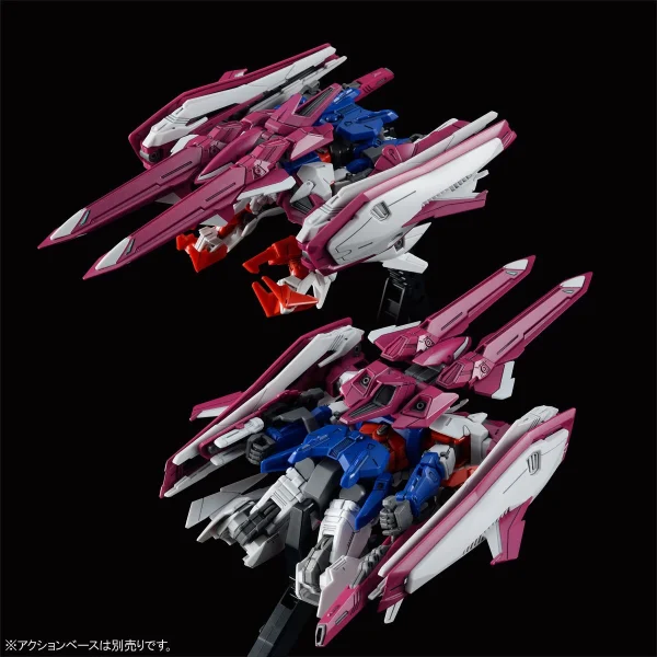 site pas cher HGAC 1/144 Gundam L.O. Booster 7