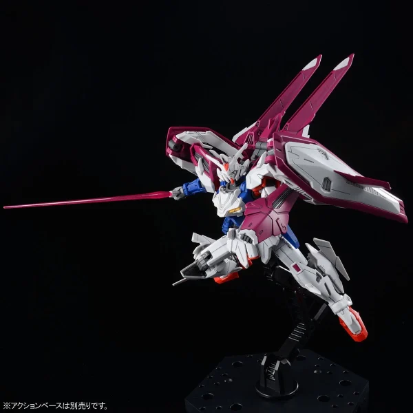 site pas cher HGAC 1/144 Gundam L.O. Booster 5