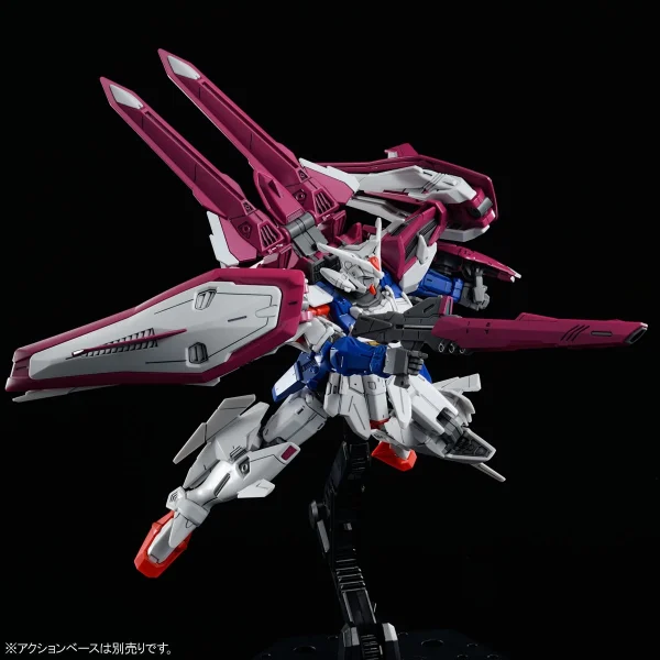 site pas cher HGAC 1/144 Gundam L.O. Booster 4