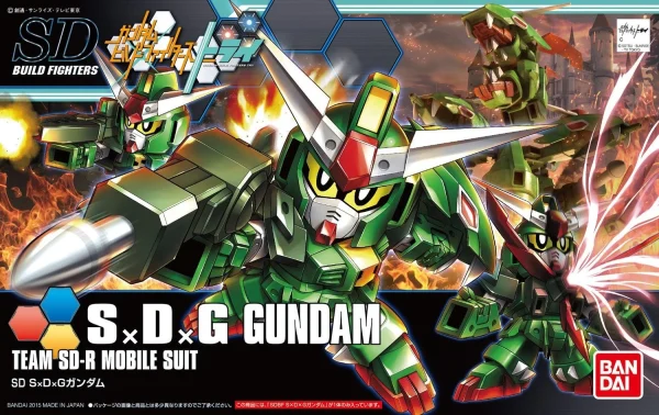 SDBF SxDxG GUNDAM magasin 1