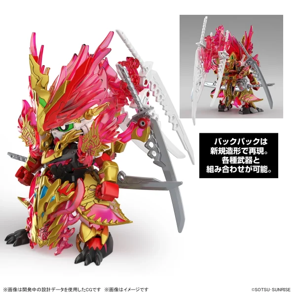 SDW HEROES Sun Quan Gundam Astray Kakuenshoko meilleure qualité 4