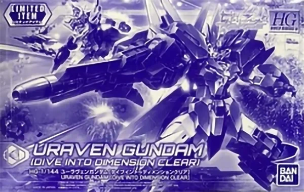 boutique HG 1/144 URAVEN GUNDAM DIVE INTO DIMENSION CLEAR PFF-X7II/U7 1