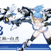 A.T.K GIRL 1/12 : WHITE TIGER (BAIHU) REMISE 58