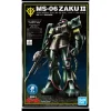 Satisfait ou Remboursé HG 1/144 MS-06 ZAKU II (21st CENTURY REAL TYPE VER) 13