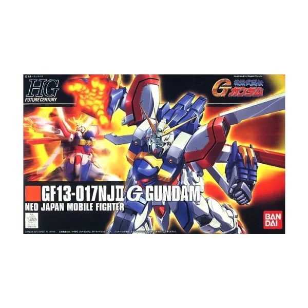 HGFC 1/144 G GUNDAM à prix d'occasion 1