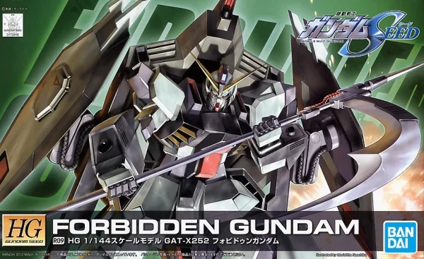 achetez pas cher HG 1/144 FORBIDDEN GUNDAM (REMASTER) 1