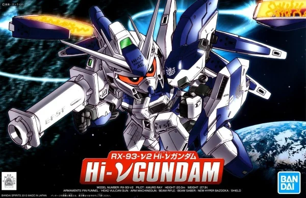 Top ventes SD BB SENSHI HI NU GUNDAM 1