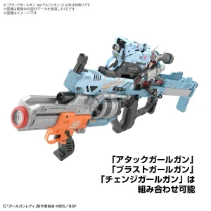 des prix incroyables GGL ATTACK GIRL GUN VER. ALPHA TANGO 27