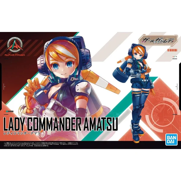 GGL LADY COMMANDER AMATSU boutique en france 1