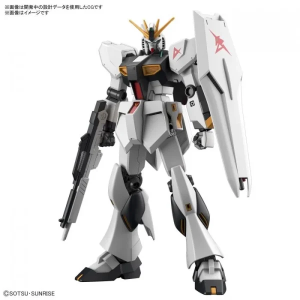 soldes pas cher ENTRY GRADE 1/144 NU GUNDAM 7