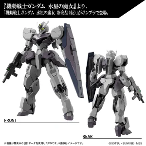 en ligne 1/144 NEW PRODUCT 5 (TENTATIVE NAME) 10