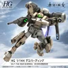 HG 1/144 DEMI BARDING achat pas cher 31