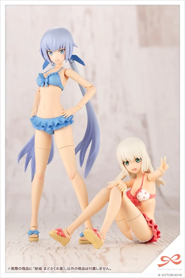 SOUSAI SHOJO TEIEN : MADOKA YUKI (SWIM STYLE) solde en ligne 16