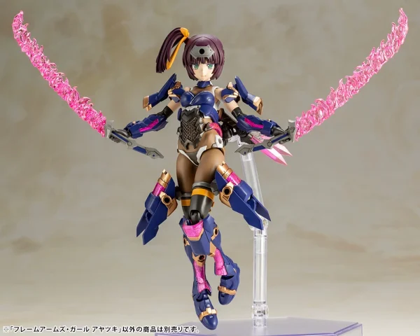 FRAME ARMS GIRL : AYATSUKI vente en ligne pas cher 7