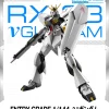 soldes pas cher ENTRY GRADE 1/144 NU GUNDAM 13