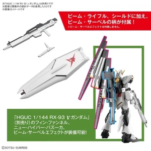 soldes pas cher ENTRY GRADE 1/144 NU GUNDAM 16