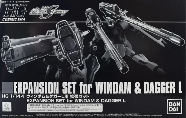 HGCE 1/144 WINDAM AND DAGGER L EXPANSION PACK (PARTS ONLY) garantis authentique 1