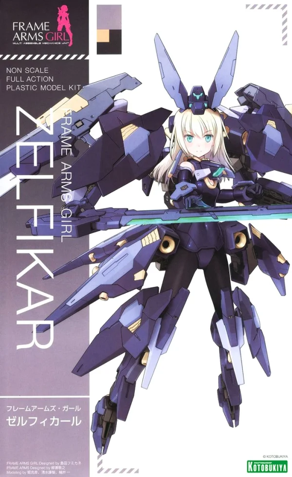 FRAME ARMS GIRL ZELFIKAR grande qualité 1