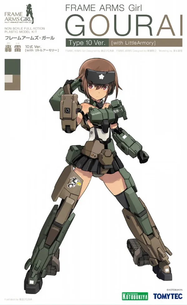 FRAME ARMS GIRL : GOURAI TYPE 10 VER. (WITH LITTLEARMORY) REMISE allant 1