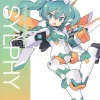 Satisfait ou Remboursé FRAME ARMS GIRL : SYLPHY 49