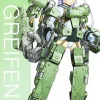 FRAME ARMS GIRL : GREIFEN garantie de qualité 44