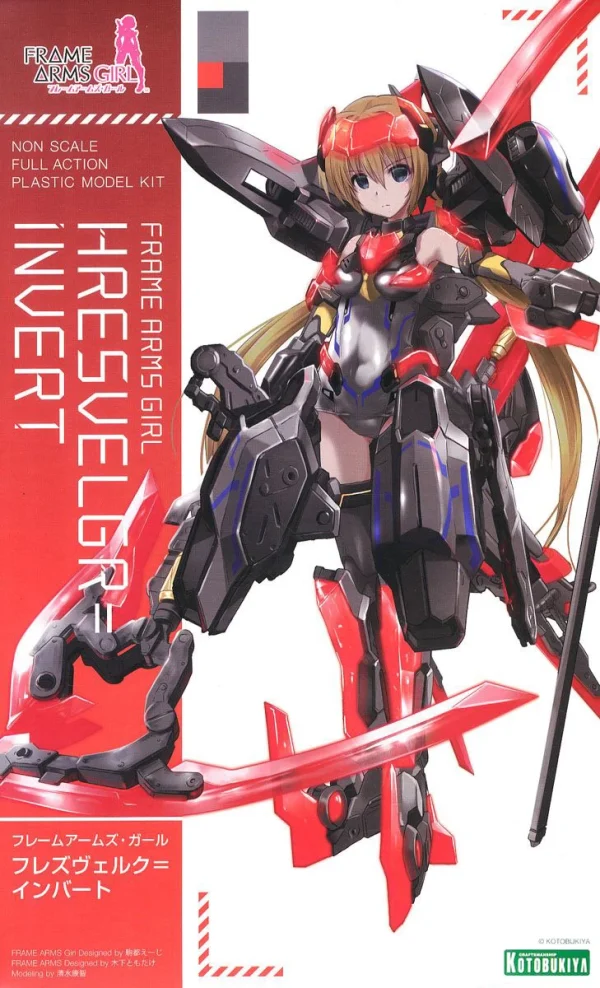 meilleur service FRAME ARMS GIRL : HRESVELGR=INVERT 1