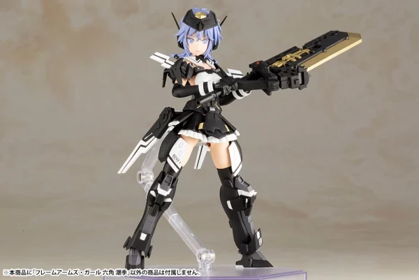 REMISE FRAME ARMS GIRL SHIKI ROKKAKU (ASSAULT LILY) 10