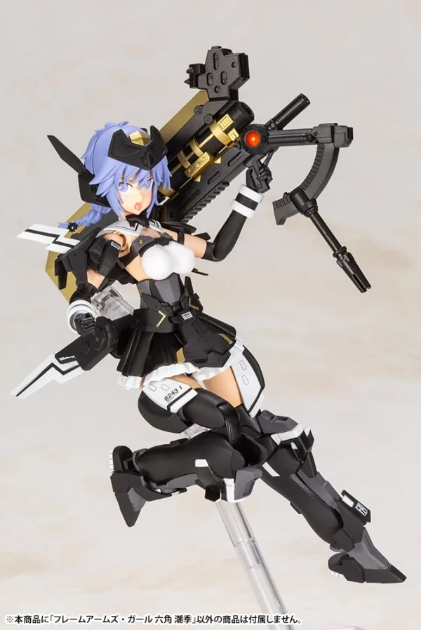 REMISE FRAME ARMS GIRL SHIKI ROKKAKU (ASSAULT LILY) 6