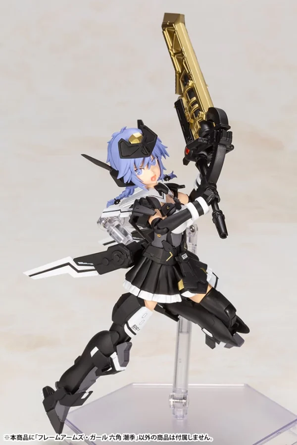 REMISE FRAME ARMS GIRL SHIKI ROKKAKU (ASSAULT LILY) 4