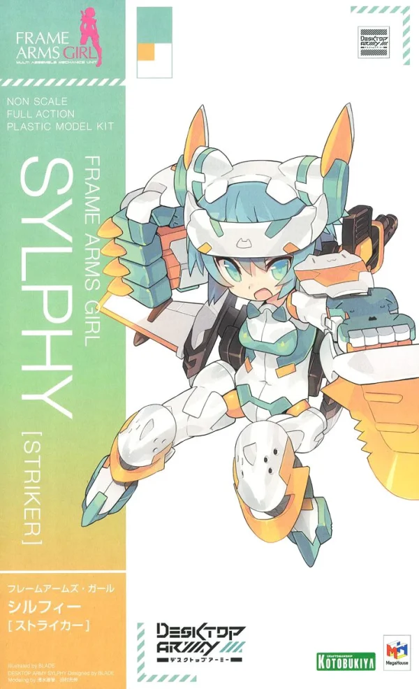 FRAME ARMS GIRL : SYLPHY STRIKER magasin pas cher 1