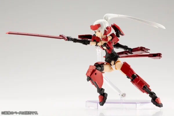 FRAME ARMS GIRL : JINRAI & WEAPEON SET. meilleur service 8