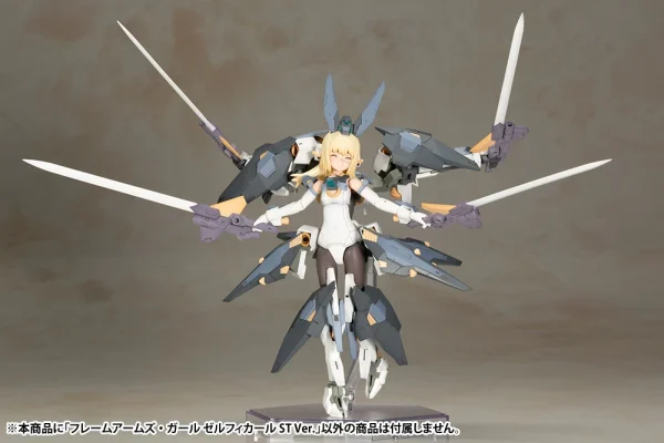 soldes FRAME ARMS GIRL : ZELFIKAR ST VER. 5