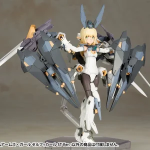 soldes FRAME ARMS GIRL : ZELFIKAR ST VER. 30